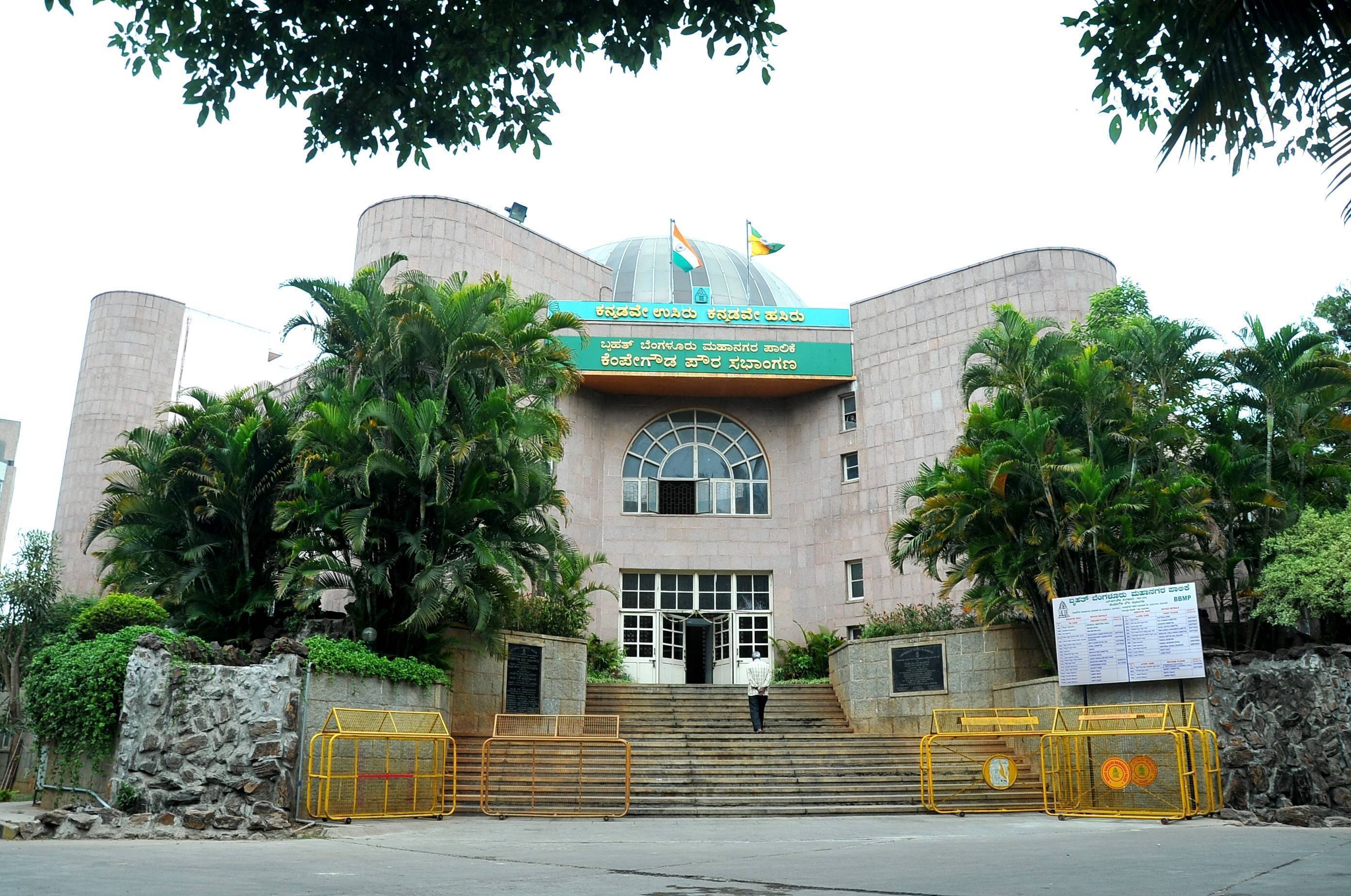 BBMP Receives 50,000 e-Khata Applications, Begins Recovery Drive for ₹800 Crore in Pending Property Tax