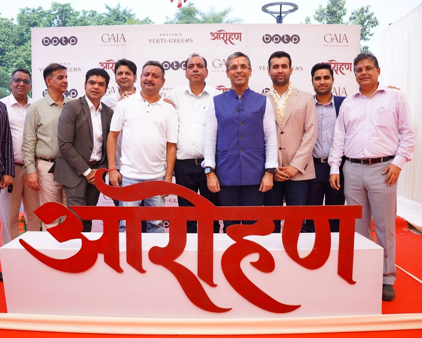 BPTP Commences Construction of Luxury Projects GAIA Residences and Amstoria Verti Greens with a Grand Groundbreaking Ceremony