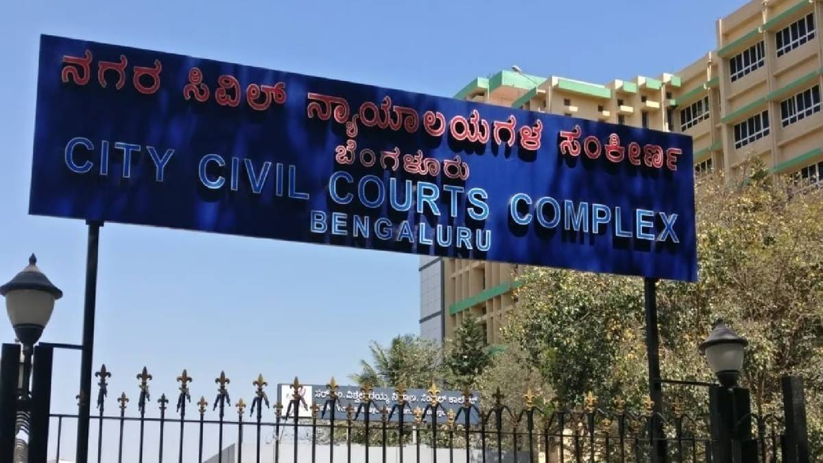 Bengaluru Civil Court Declares ‘Big-Flat, Big-Fee’ Model Unlawful, Orders Equal Maintenance Fees for All Flats