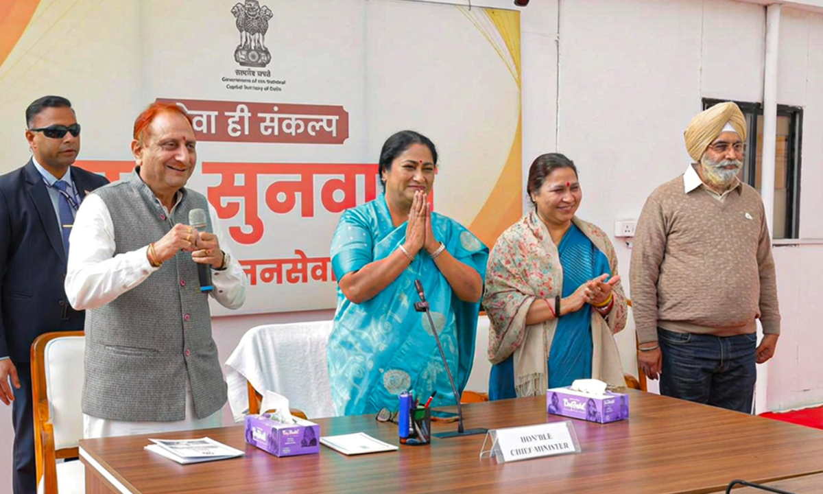 Delhi to Give Every Land Parcel a 14-Digit “Bhu-Aadhaar” Identifier