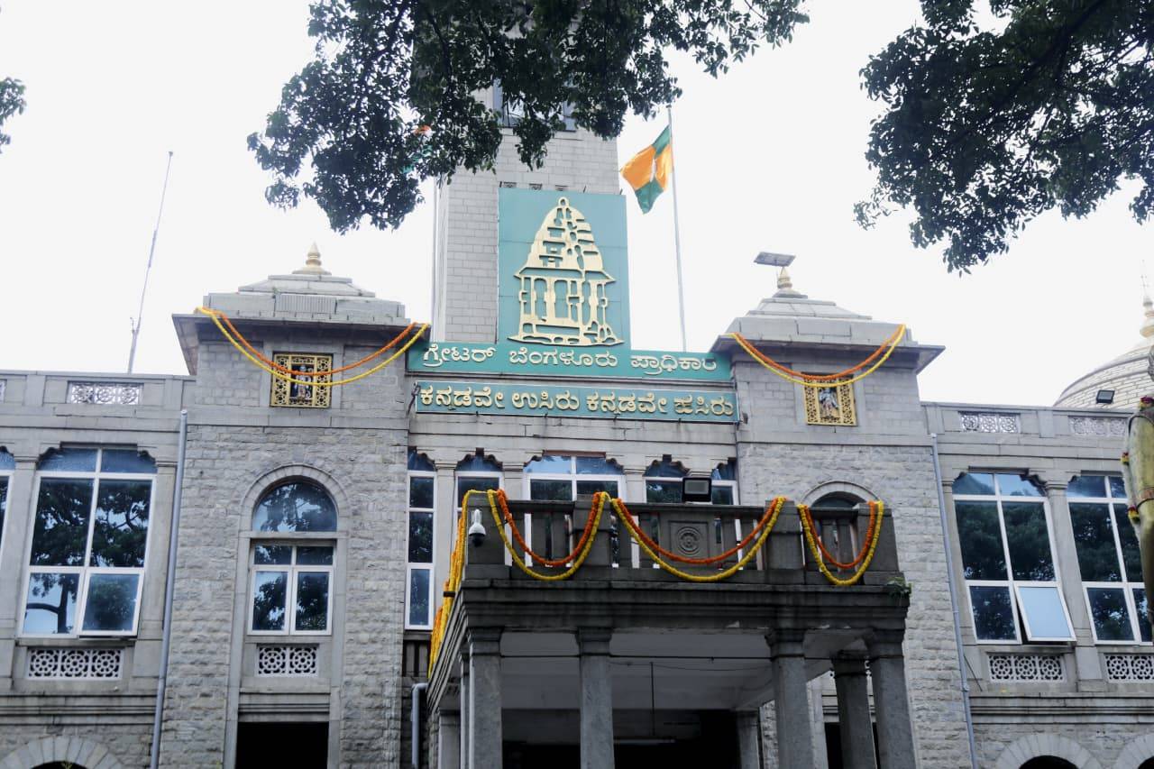 Greater Bengaluru Authority to Auction 50 Properties to Recover ₹95 Lakh in Tax Dues