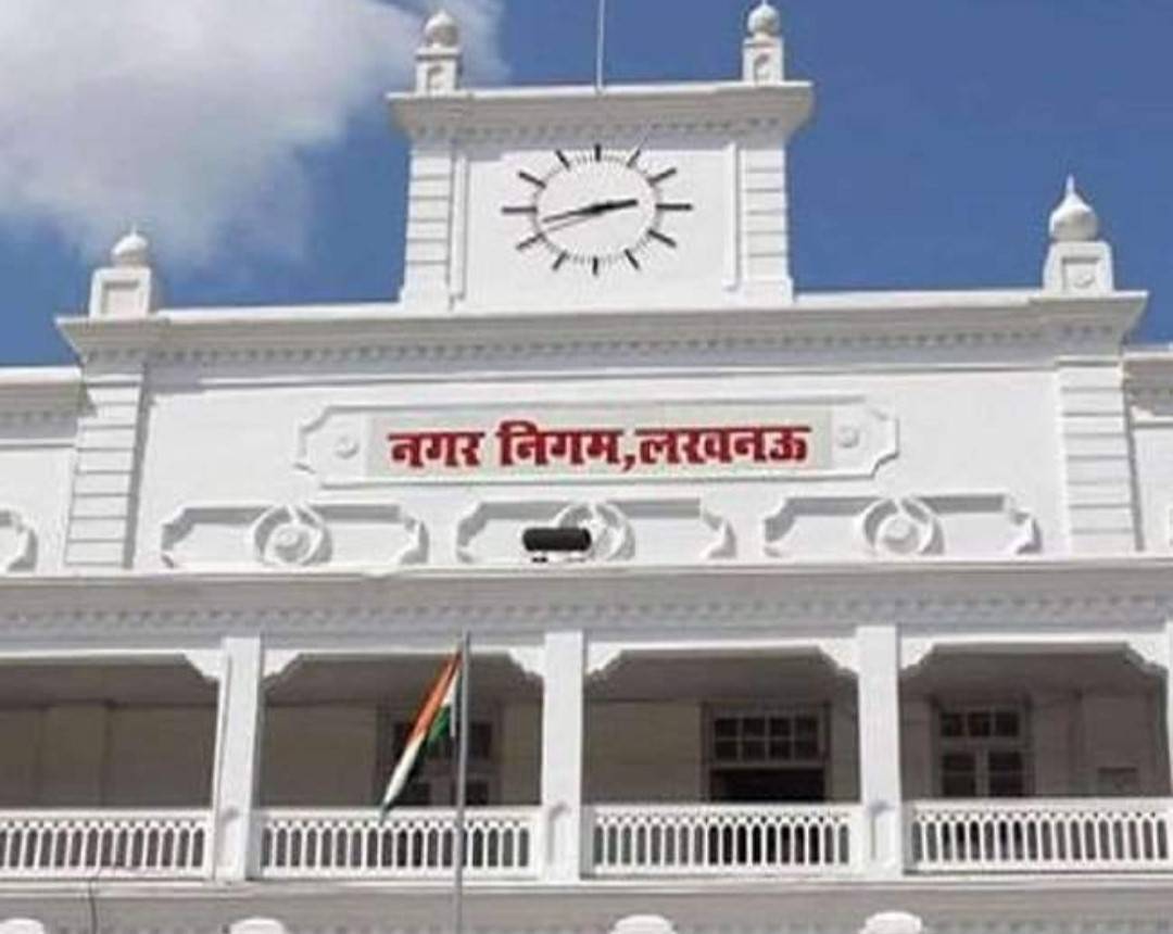 Lucknow Municipal Corporation Seals Five PWD Buildings Over Rs 1.70 Crore Dues