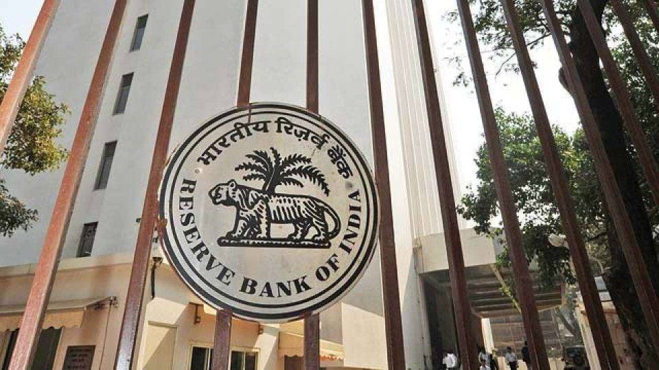 RBI Maintains Status Quo on Repo Rate at 5.25% Amid Geopolitical and Inflation Pressures