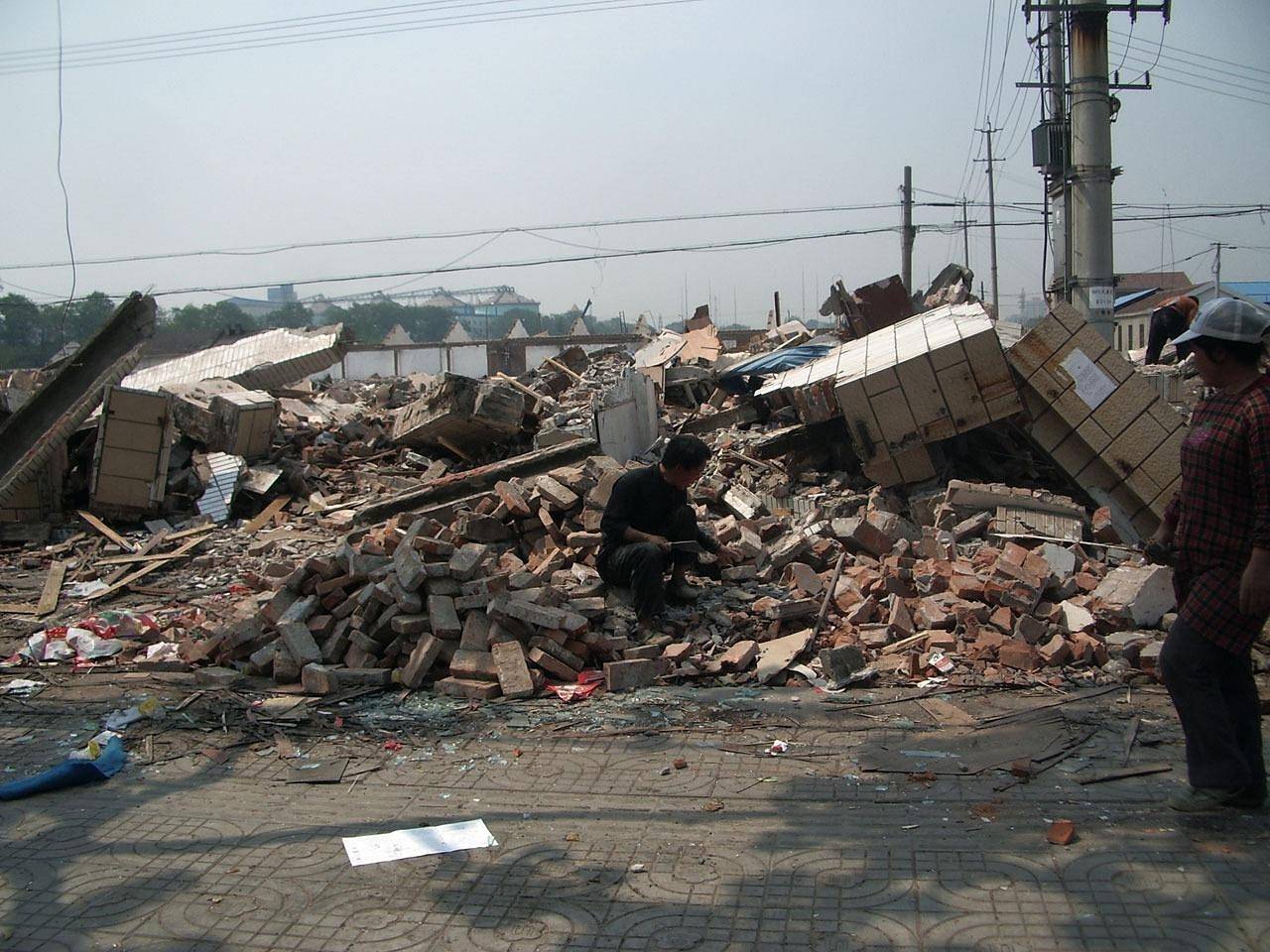 HYDRAA Reclaims 300 Acres of Encroached Government Land in Hyderabad