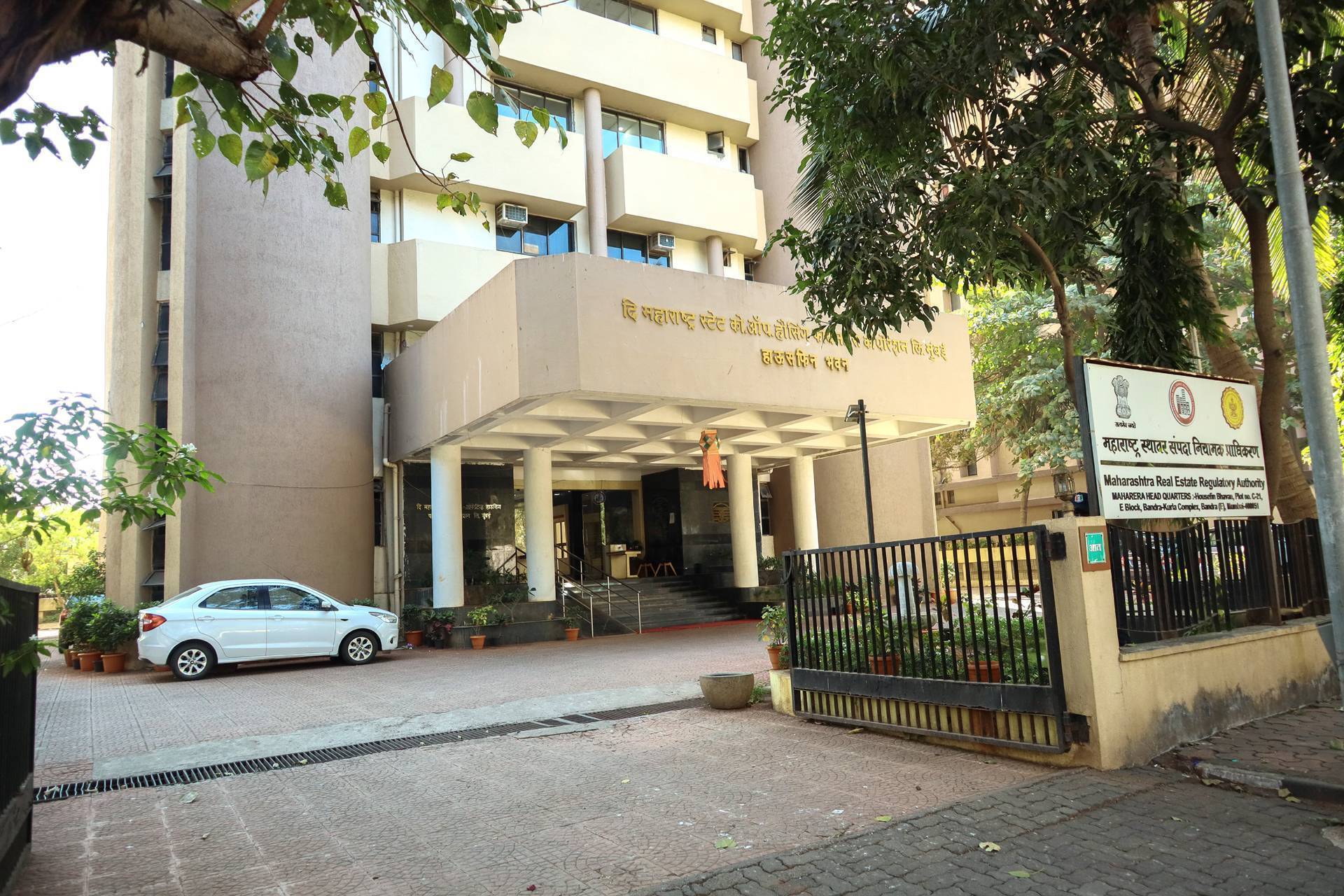 MahaRERA Suspends 4,812 Housing Projects, Freezes Developer Accounts Across Maharashtra