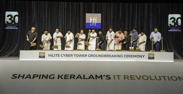 Keralam CM V. D. Satheesan Launches Rs. 600 Crore HiLITE Cyber Tower